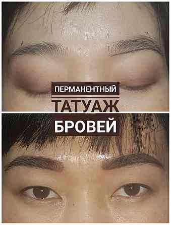 Перманентный макияж / татуаж бровей Karagandy