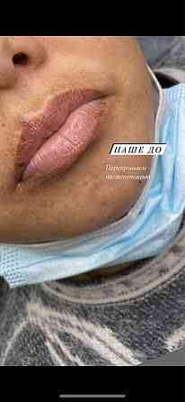 АКЦИЯ! на перманентный макияж бровей, губ, век  Қарағанды