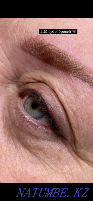 АКЦИЯ! на перманентный макияж бровей, губ, век Караганда - изображение 3