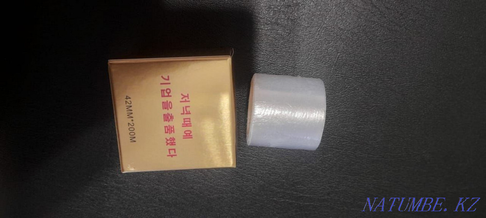 Permanent tattoo Astana - photo 5