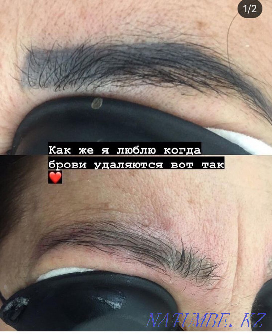 I will remove your tattoo from 4000 thousand tenge and tattooing 5000 tenge Temirtau - photo 1