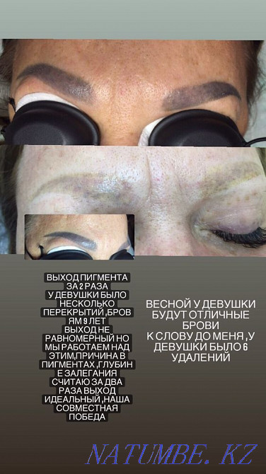 I will remove your tattoo from 4000 thousand tenge and tattooing 5000 tenge Temirtau - photo 3