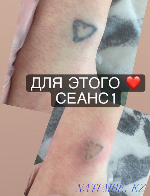 I will remove your tattoo from 4000 thousand tenge and tattooing 5000 tenge Temirtau - photo 7