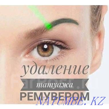 Permanent make-up, tattoo, tattoo removal Белоярка - photo 6