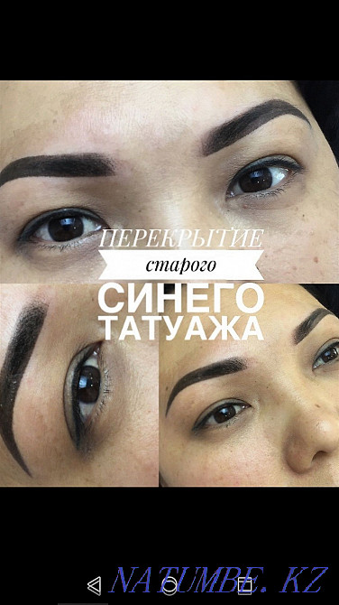 Қор! Татуировкасы 10000 тг!  Алматы - изображение 3