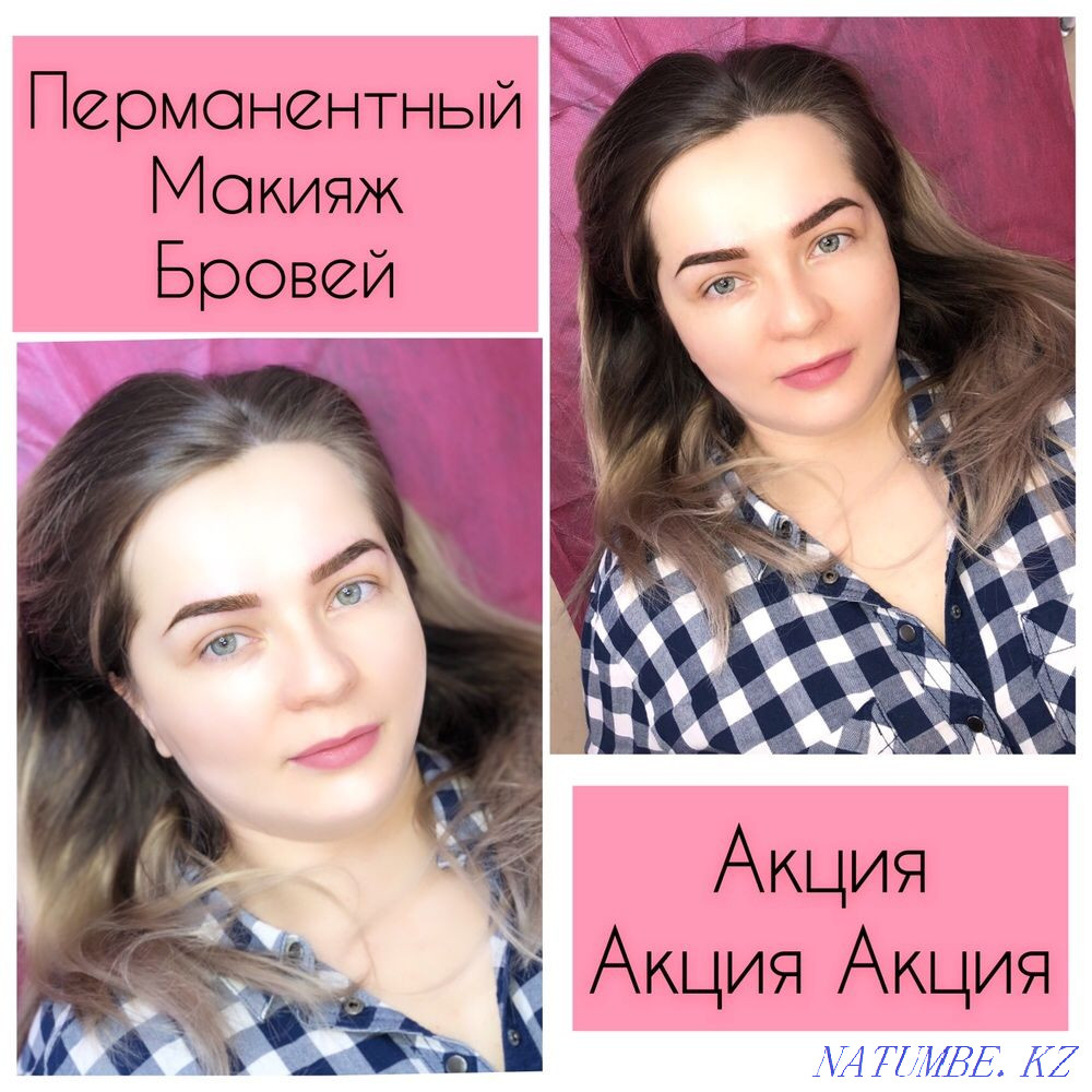 Перманентый татуаж бровей Сарань - изображение 2
