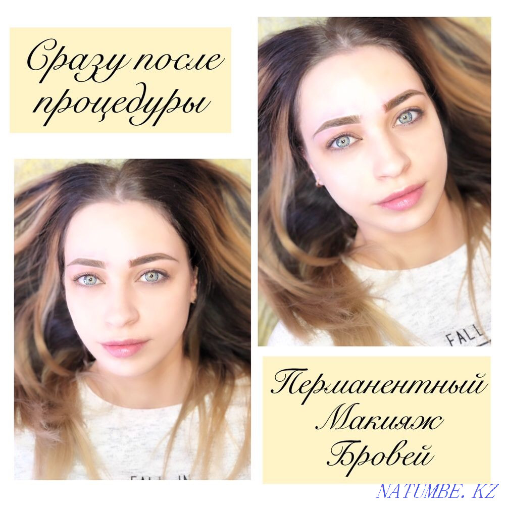 Перманентый татуаж бровей Сарань - изображение 1