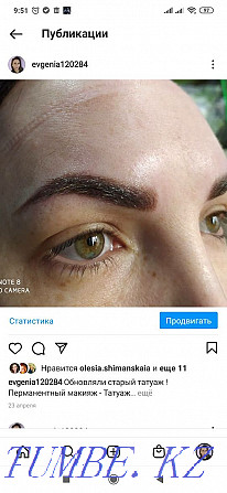 5000 Lip, Eyebrow and Eyelid Tattoo (Permanent Makeup) Petropavlovsk - photo 7