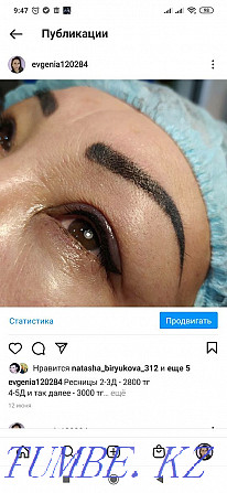 5000 Lip, Eyebrow and Eyelid Tattoo (Permanent Makeup) Petropavlovsk - photo 2