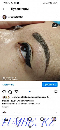 5000 Lip, Eyebrow and Eyelid Tattoo (Permanent Makeup) Petropavlovsk - photo 8