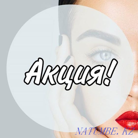 Promotion on PM 8000 Petropavlovsk - photo 1