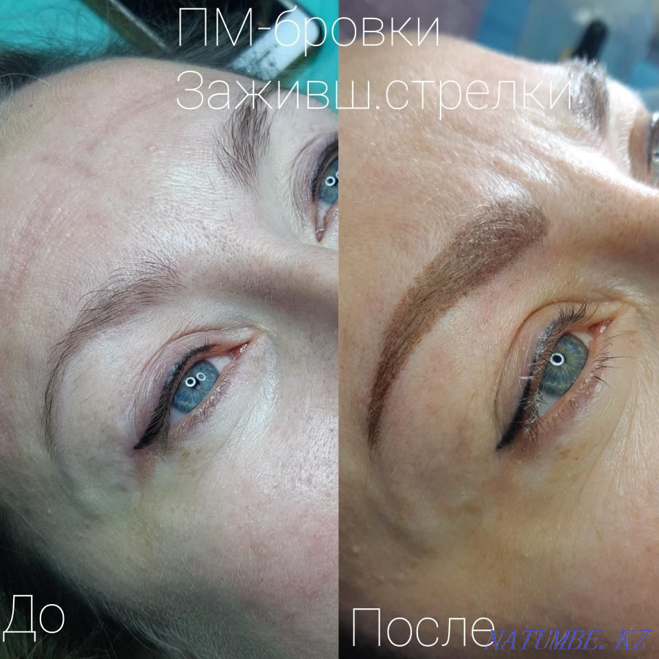 Тұрақты макияж  Теміртау - изображение 4