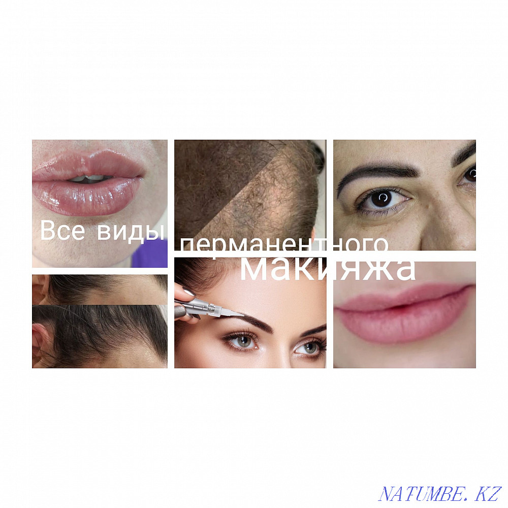 All types of permanent tattoo Qaskeleng - photo 1