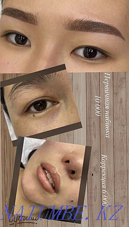 Permanent makeup all areas Almaty - photo 3