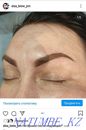 Перманентный макияж (теневая растушевка) бровей 10 000 тенге Усть-Каменогорск - изображение 5