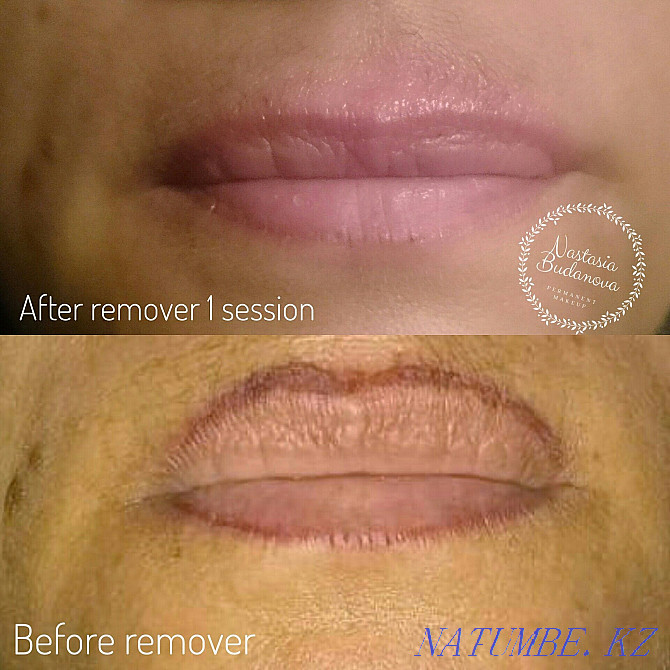 Permanent Makeup/Removal Remover, Extension/Lamination Almaty - photo 7