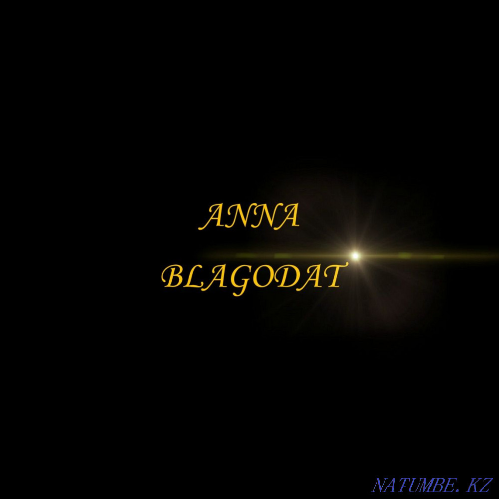 Лазерное удаление тату и татуажа Караганда - изображение 1