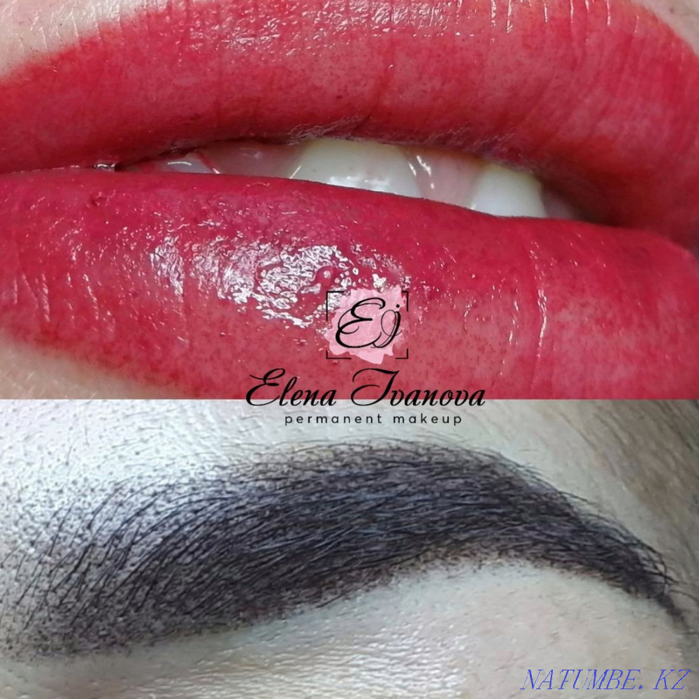 Перманентный макияж Экибастуз - изображение 1