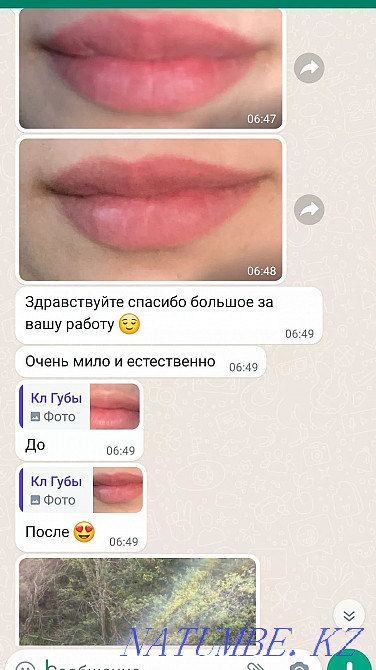 Permanent make-up of eyebrows, eyelashes, lips from 6000!!! Hurry action! Almaty - photo 5