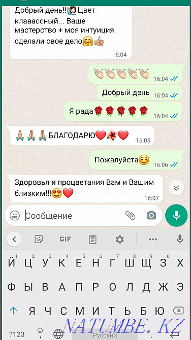 Permanent make-up of eyebrows, eyelashes, lips from 6000!!! Hurry action! Almaty - photo 8