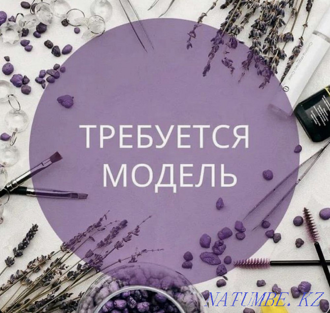 Тұрақты макияж  Астана - изображение 1