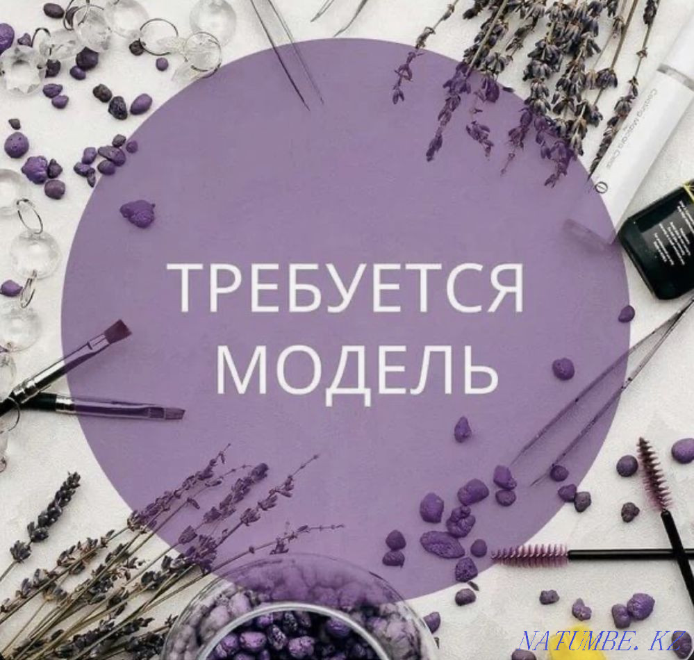 Permanent makeup Astana - photo 1