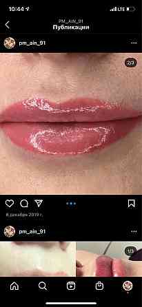 Перманетный макияж бровей и губ Тараз