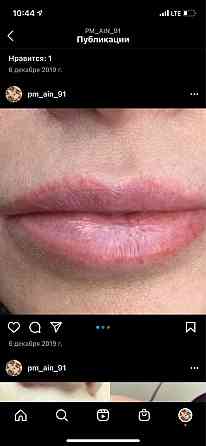 Перманетный макияж бровей и губ Taraz