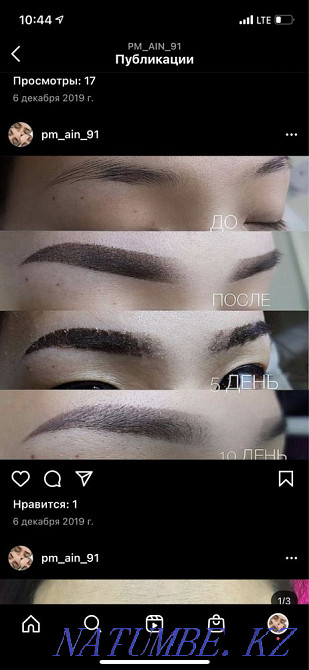 Permanent makeup for eyebrows and lips Taraz - photo 5