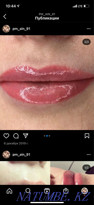 Permanent makeup for eyebrows and lips Taraz - photo 2
