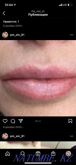 Permanent makeup for eyebrows and lips Taraz - photo 1