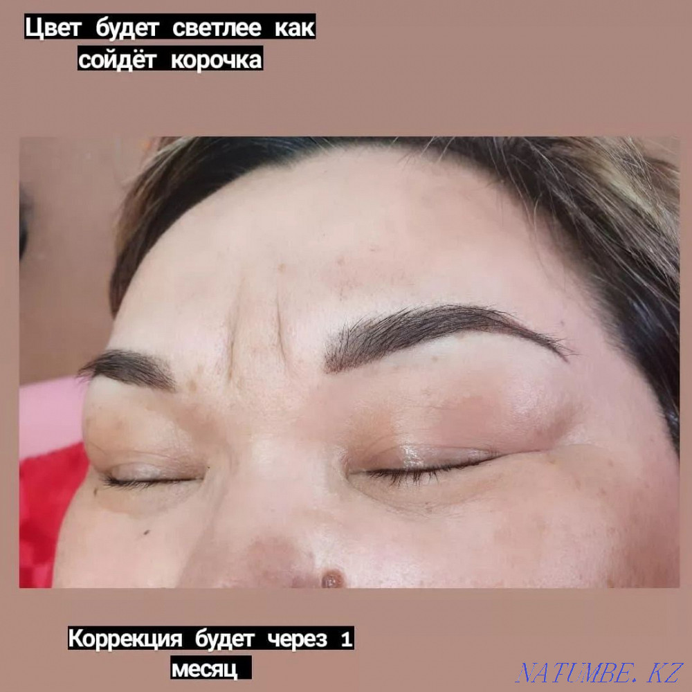 Permanent makeup for eyebrows and lips 10.000 Rudnyy - photo 3