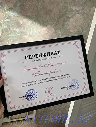 Тұрақты макияж шебері тренингі  Астана - изображение 2