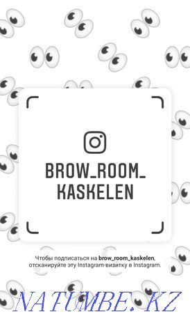 Promotion 7000.Permanent make-up!!! Qaskeleng - photo 6