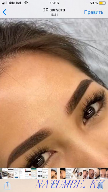 Перманент бровей Акция, теневая растушевка Астана - изображение 1