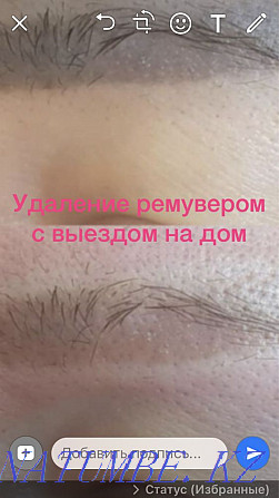 Removal of permanent makeup with home visit, 10000 tenge Astana - photo 1