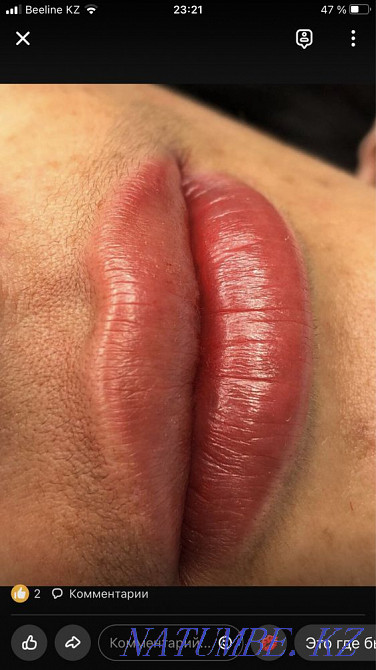 Тұрақты макияж. Бір аймақтың құны 8000 теңге  - изображение 2