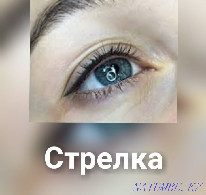 Permanent makeup Stepnogorskoye - photo 6
