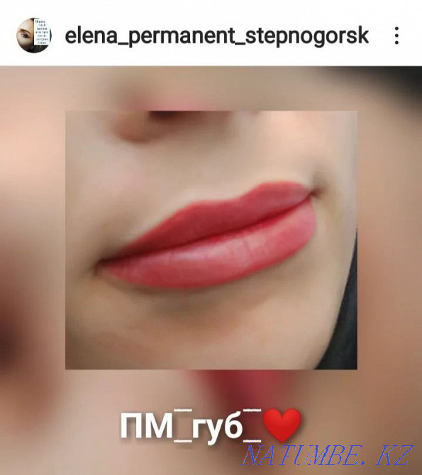 Permanent makeup Stepnogorskoye - photo 4