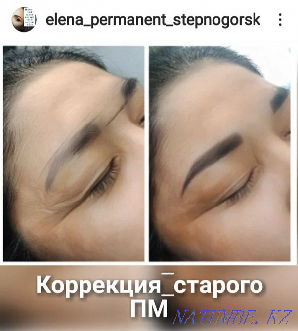 Permanent makeup Stepnogorskoye - photo 5