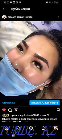 Eyebrow shading-permanent 6000tg, eyelash extension 4000tg, coloring Aqtobe - photo 1