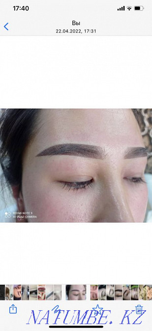 Татуаж акция 8000.. Астана - изображение 1