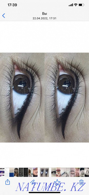 Татуаж акция 8000.. Астана - изображение 3