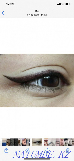 Татуаж акция 8000.. Астана - изображение 4