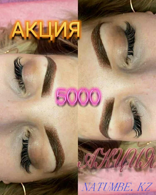 Permanent make-up/tattoo/PM/Center.Departure. Karagandy - photo 1