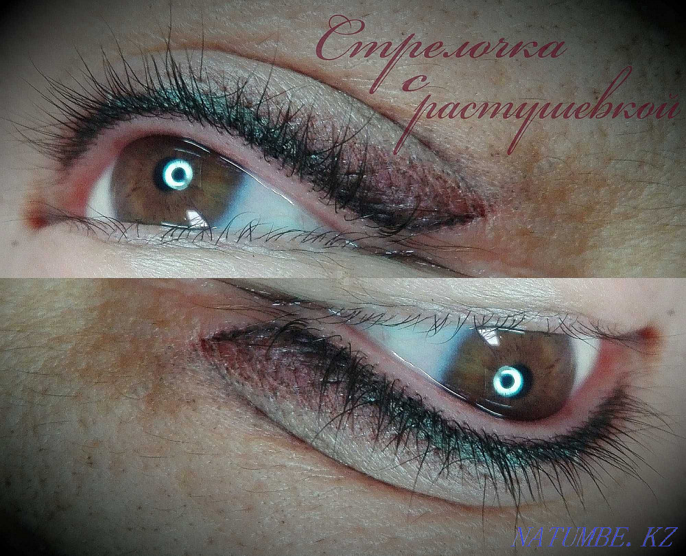 Permanent make-up/tattoo/PM/Center.Departure. Karagandy - photo 7