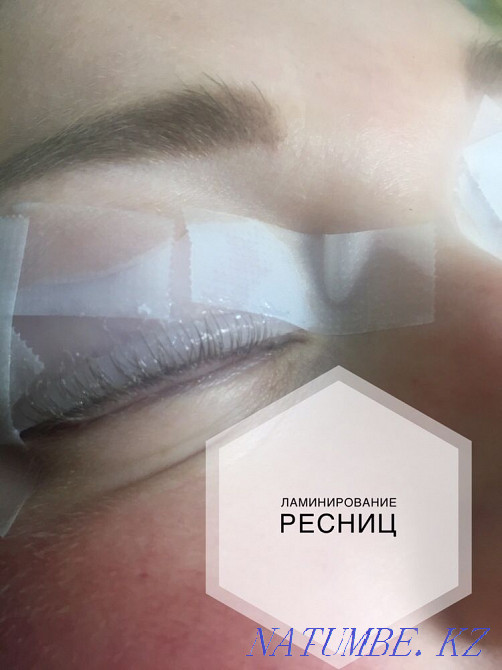 Татуаж бровей/Косметолог Костанай - изображение 2