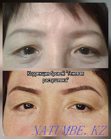 Eyebrow correction and coloring, asymmetry solution, free consultation Rudnyy - photo 3
