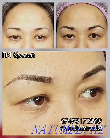 Eyebrow correction and coloring, asymmetry solution, free consultation Rudnyy - photo 2