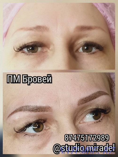 Eyebrow correction and coloring, asymmetry solution, free consultation Rudnyy - photo 1